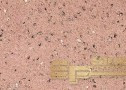 Жидкие обои SILK PLASTER Рекоат 2 №182 - фото 1 - id-p67106221