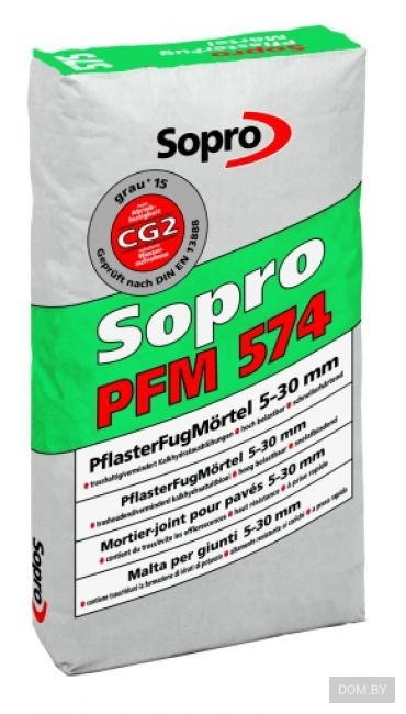 Фуга Sopro Затирка для брусчатки и тротуарной плитки PFM 574