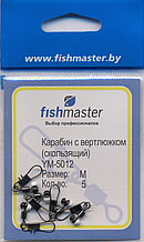 Карабин с вертлюжком (скользящий) Fishmaster YM-5012, #M, white/black