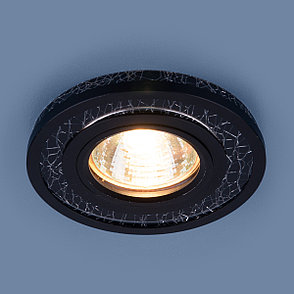 Точечный светодиодный светильник 7020 MR16 BK/SL черный/серебро, фото 2