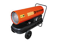 Тепловая пушка Eсoterm DHD-20W