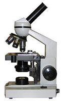 Микроскоп медицинский 1600х, 4 объектива Биомед-2