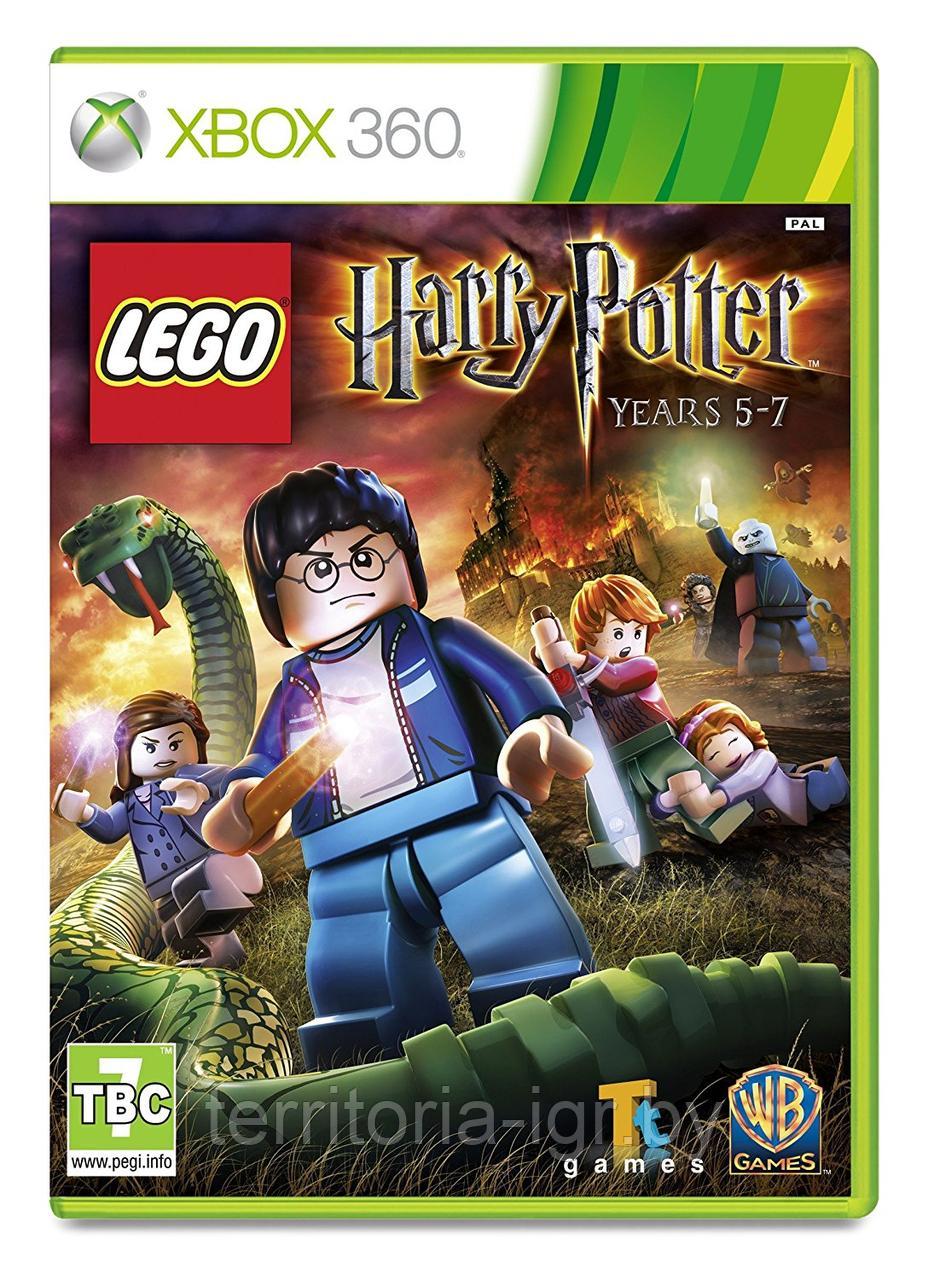 LEGO Harry Potter: Years 5-7 Xbox 360