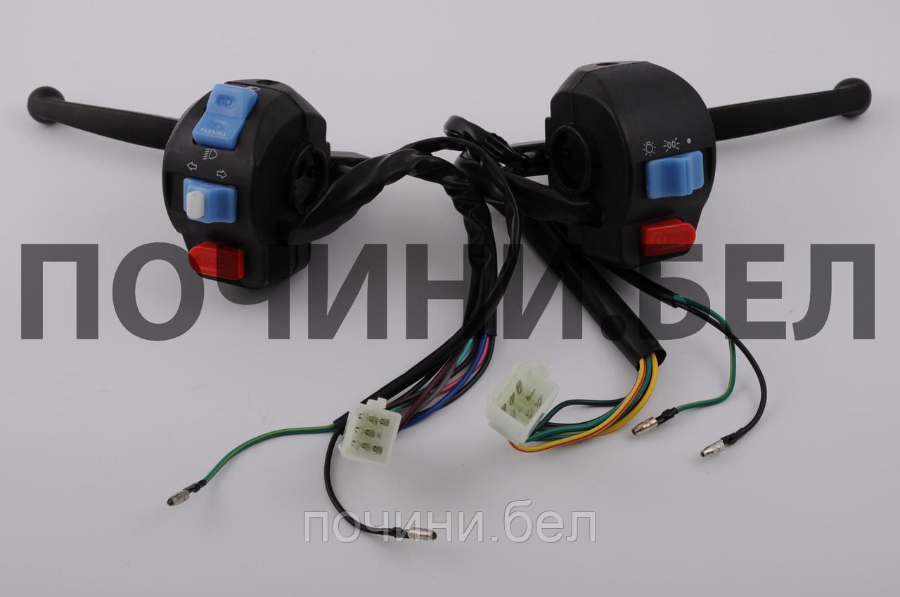 Блоки кнопок руля (пара) скутер 139QMB 4T GY6 50-100 (барабан/барабан, крепление, рычаги)