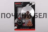 Вариатор передний скутера (тюнинг) 139QMB 4T GY6 50 (D-89mm, медно-граф. втулка, ролики 8г латунь) "KOSO"