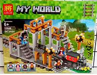 Конструктор LELE Minecraft Железнодорожная станция 33048 (Аналог LEGO Minecraft) 514 дет.