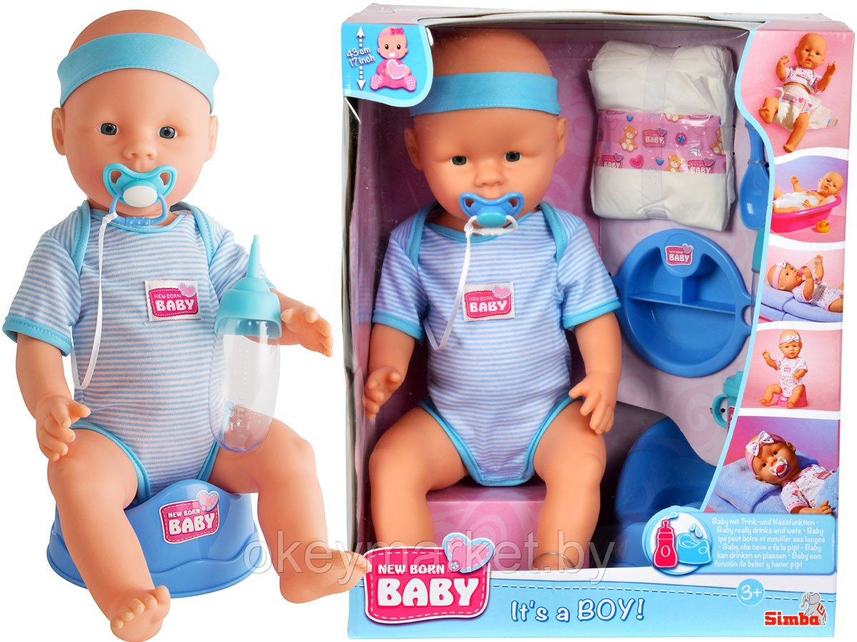 Кукла пупс Simba New Born Baby - Функциональная кукла Мальчик с аксессуарами 43 см 5030044