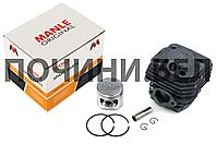 Поршневая бензопилы Китай GL 4500 (Ø43)