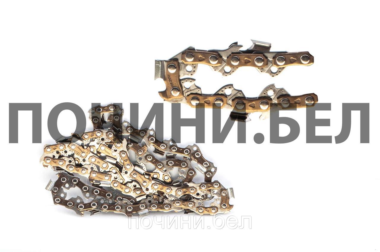 Цепь пильная для Штиль MS 180-250 3/8-1.3mm- 55зв, под шину 16" (40см)
