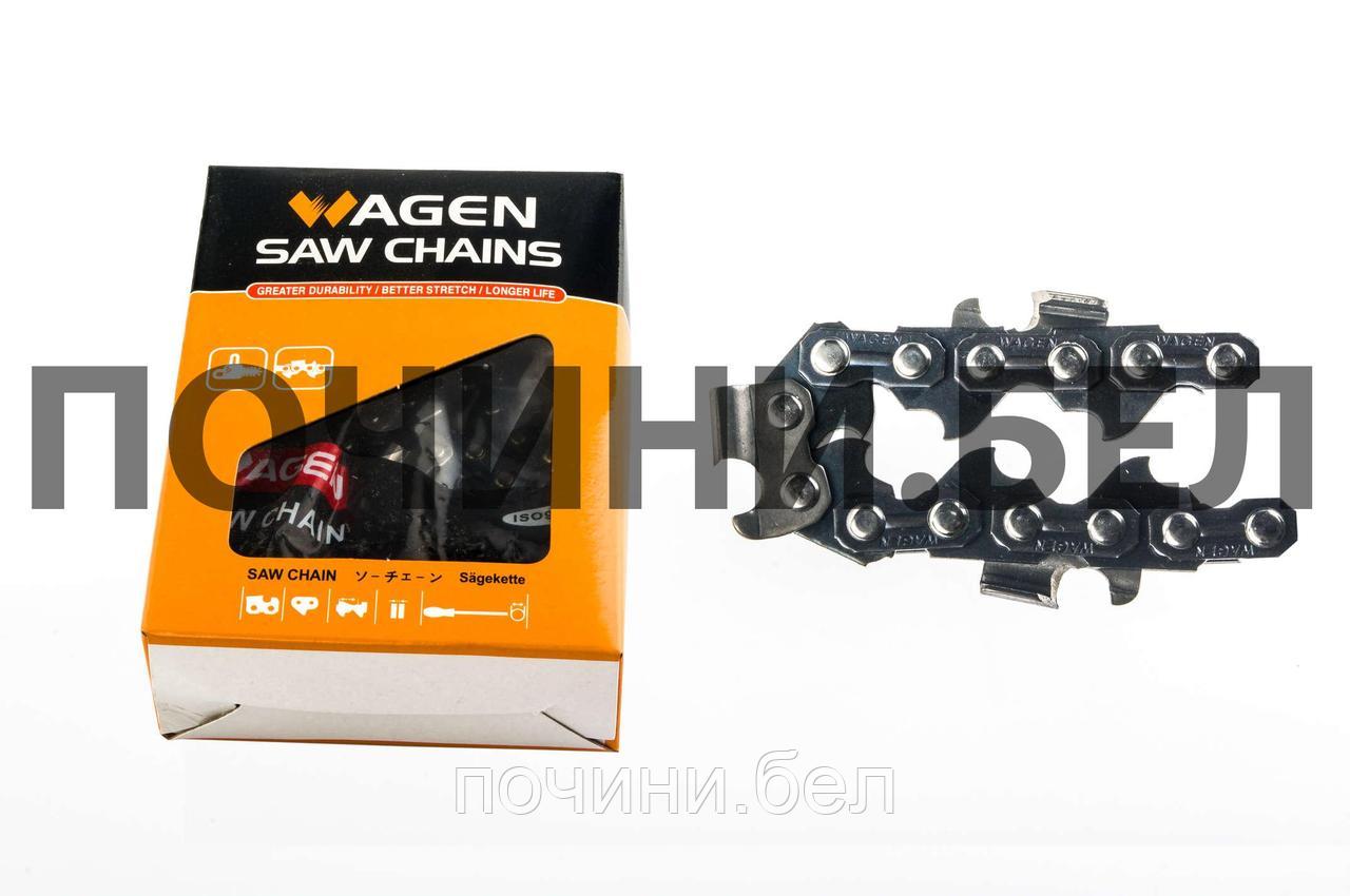 Цепь пильная 3/8, 1,5mm, 66зв, "RS", под шину 16" (40см) для Husqvarna 340/345 "BEST"