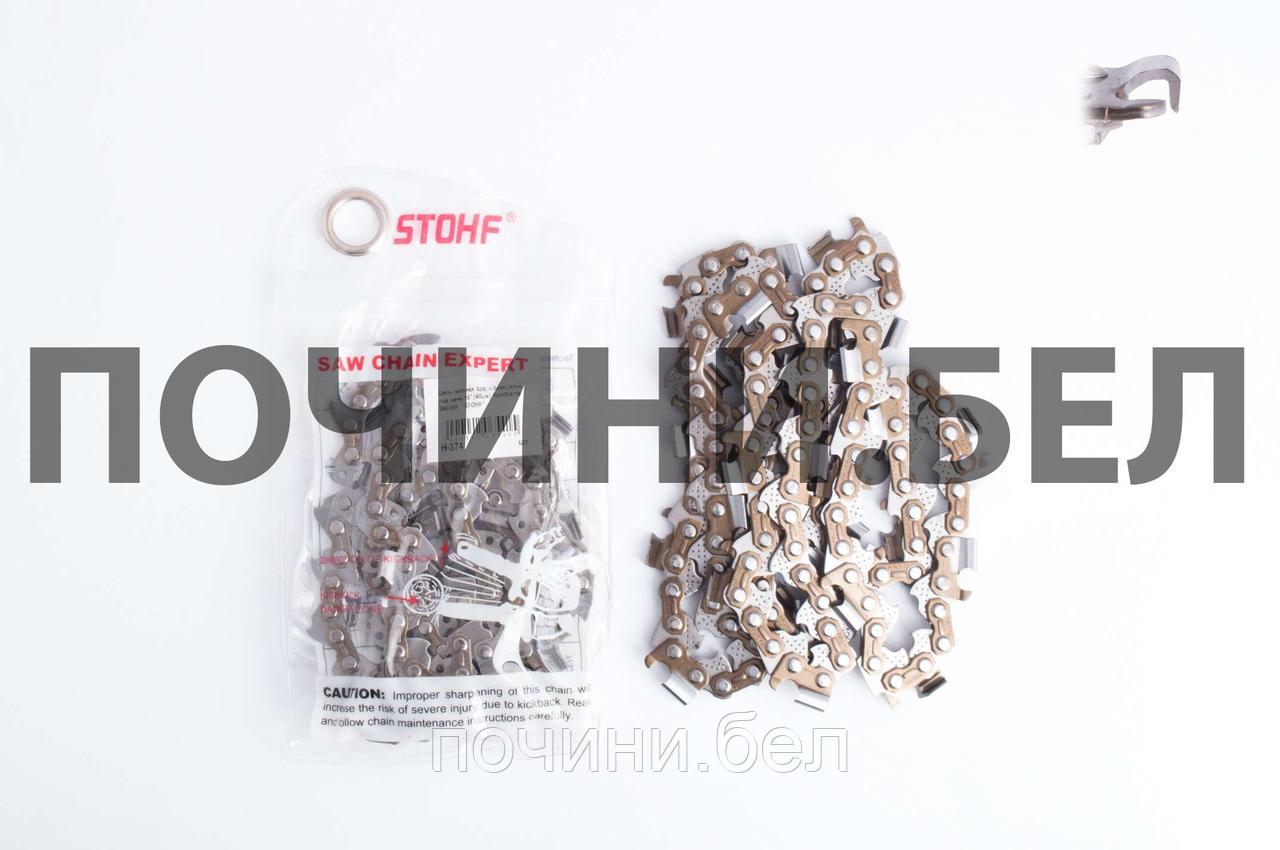 Цепь пильная 3/8, 1,6mm, 68зв, под шину 18" (45см) для Goodluck 5200, Husqvarna 365/371/394 "STOHF"
