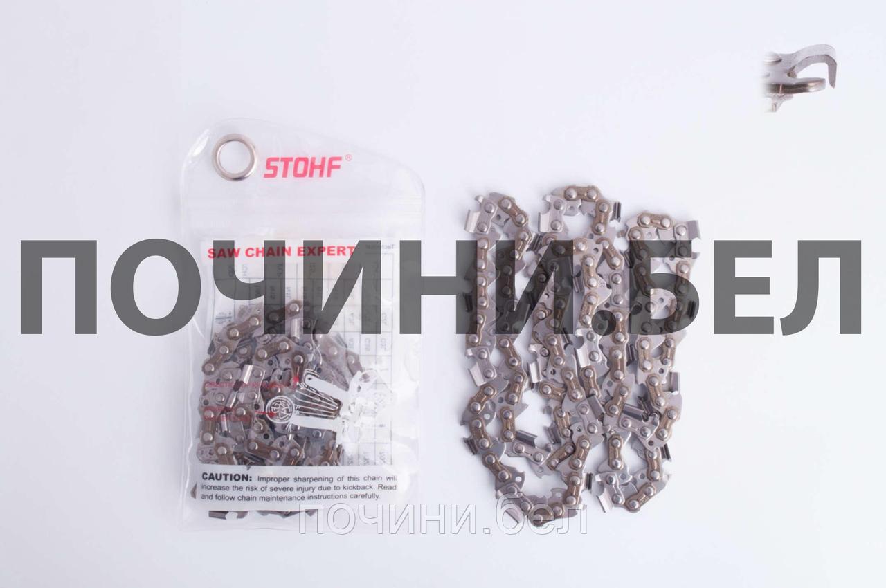 Цепь пильная 325, 1,5mm, 64зв, под шину 16" (40см) для Husqvarna 340/345 "STOHF"