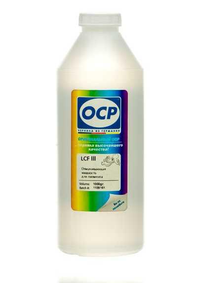 Промывочная жидкость OCP™ LCF III 1 кг