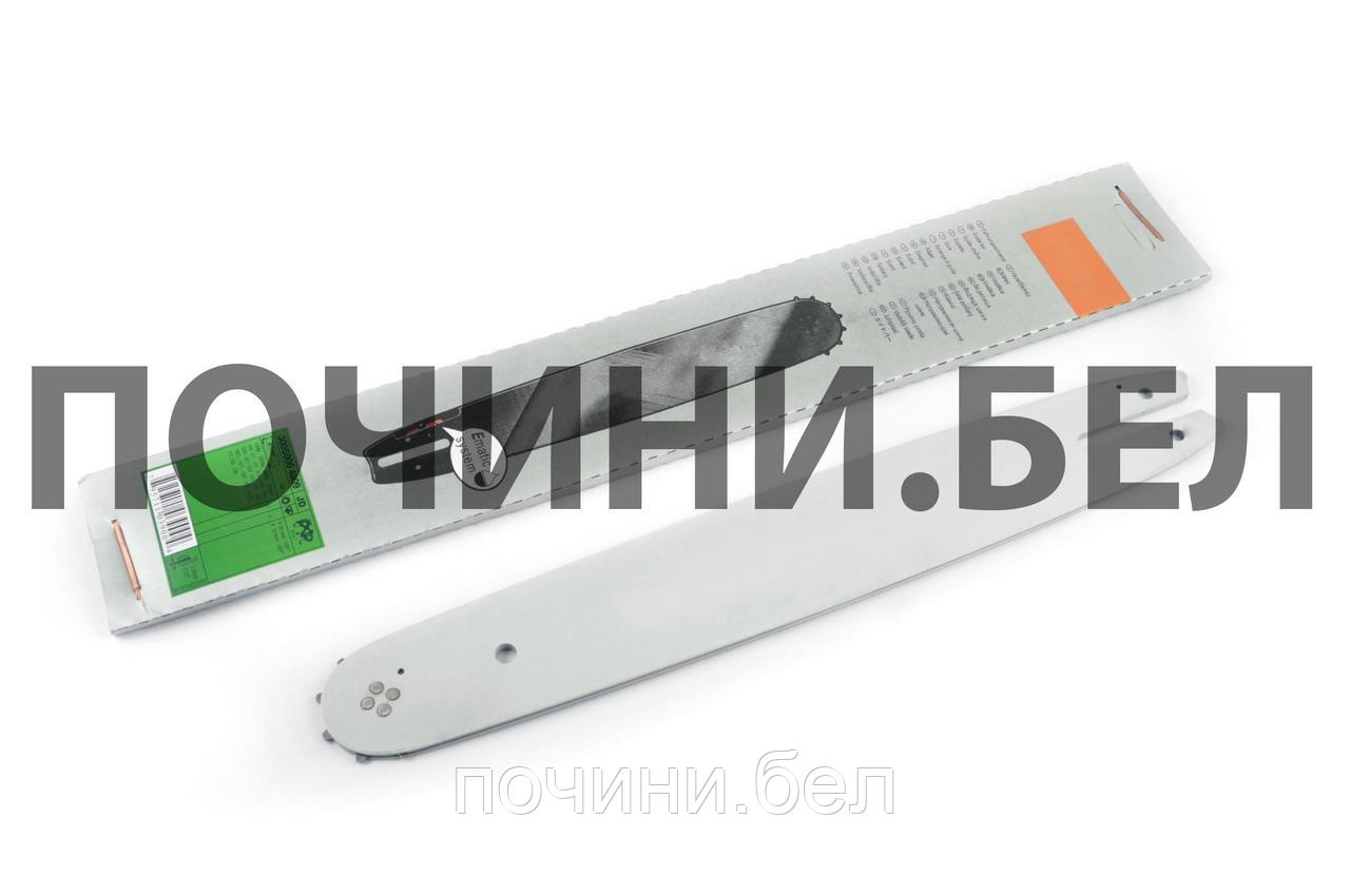 Шина бензопилы 18" 1,6mm, 3/8, 66зв "STIHL" - фото 1 - id-p67153561