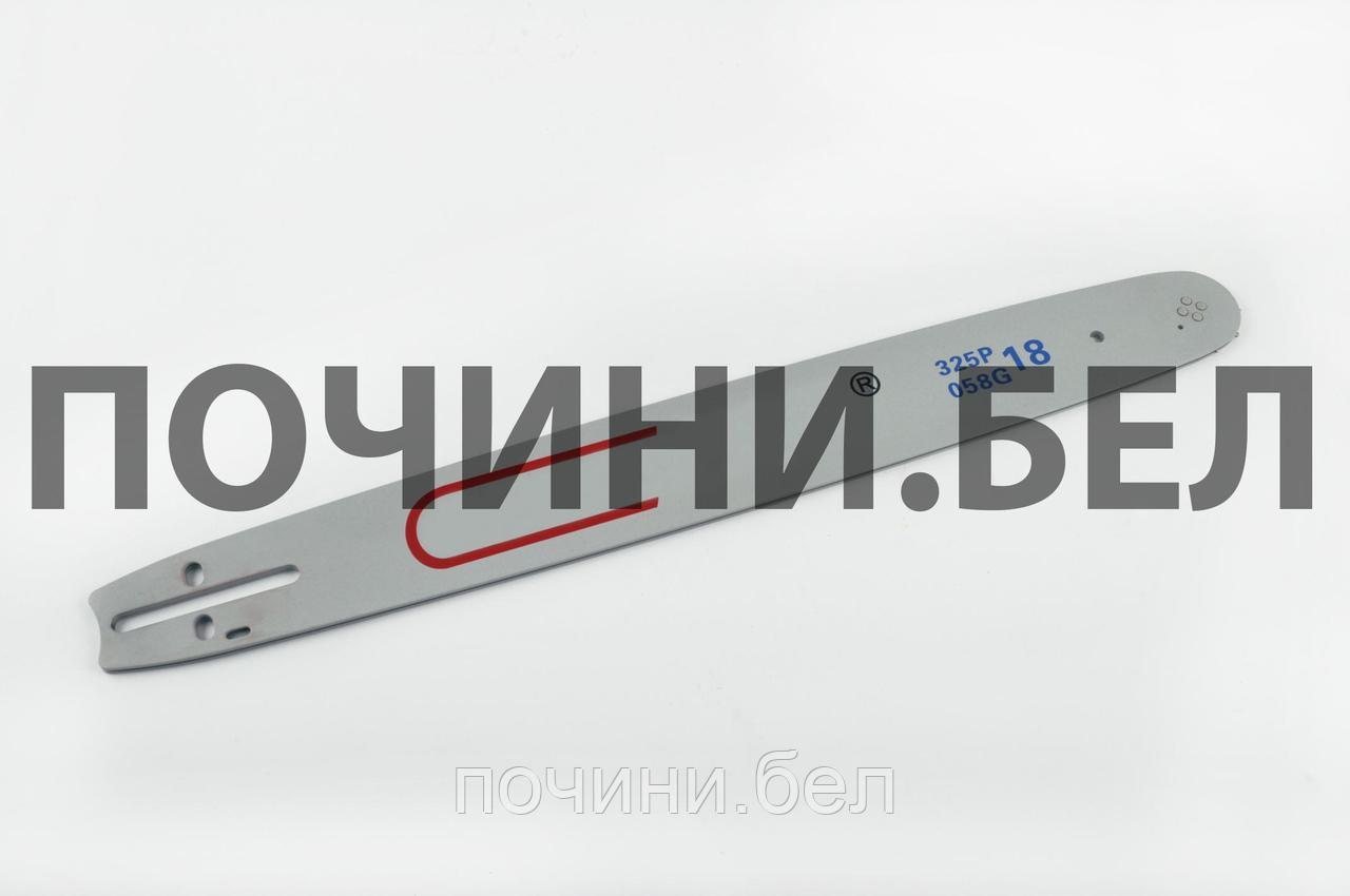 Шина бензопилы 20" 1,5mm, 0.325, 76зв   "GDLK"