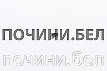 Шпонка коленвала бензопилы/триммера Китай  (12х3х5мм)