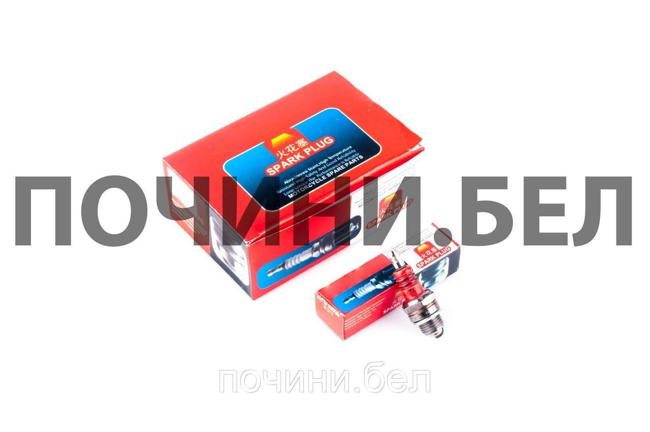 Свеча зажигания бензопилы/триммера L6TC M14*1,25 9,5mm "CRN" (OP)