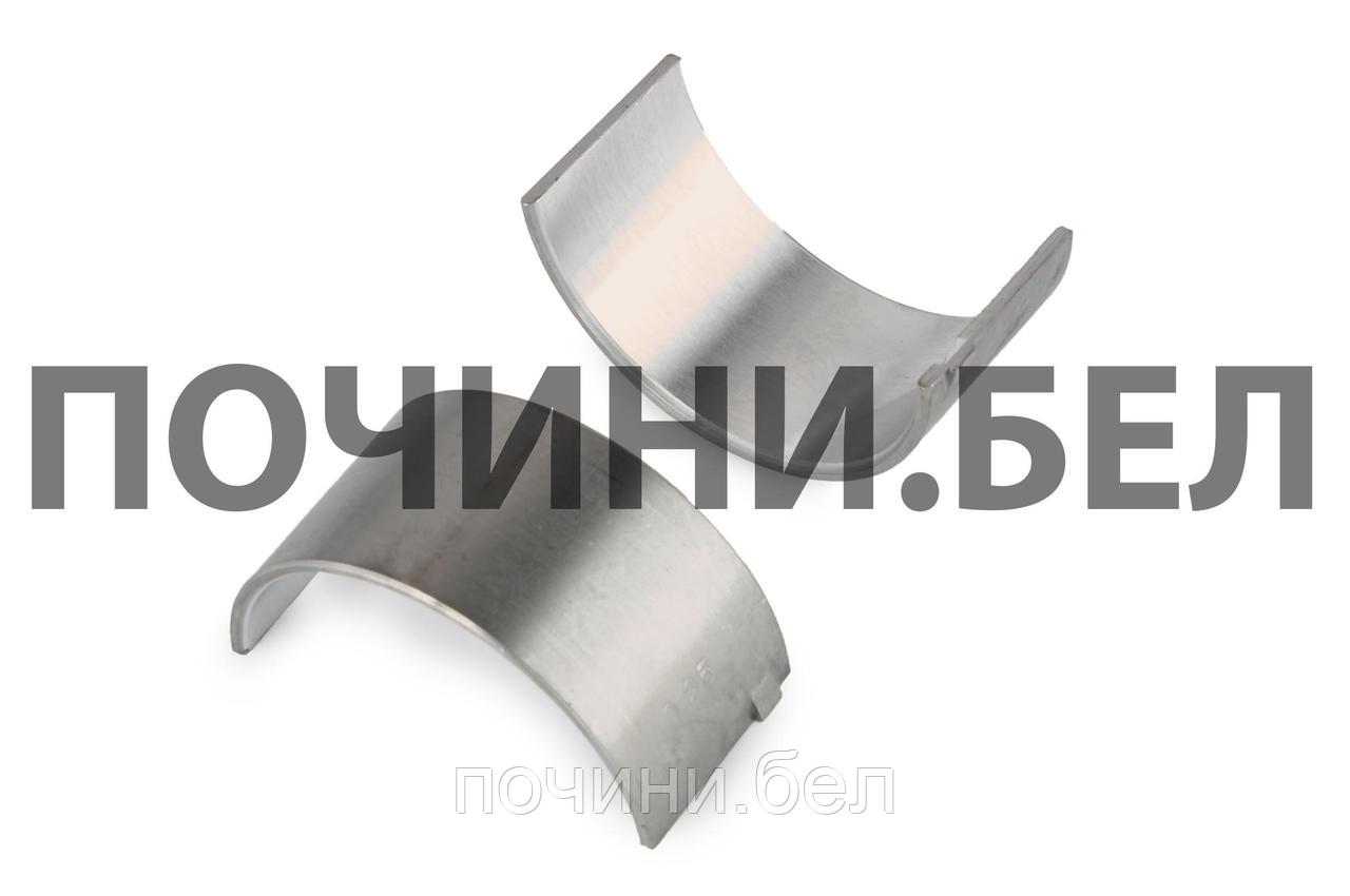 Вкладыши шатуна дизель 175N R175 (+0,25) 1-й ремонт (D-48.5, d-45, H-24.5) "DIGGER"