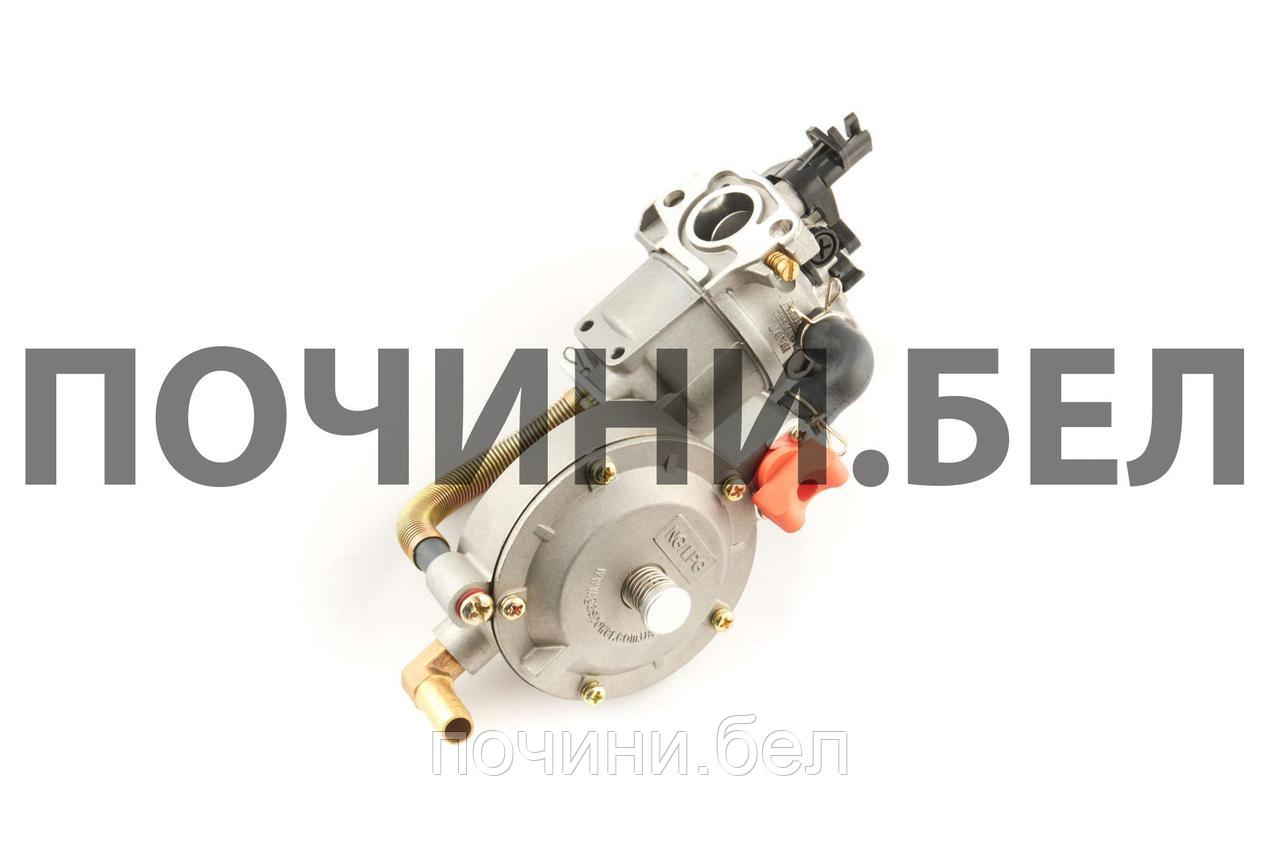 Карбюратор для мотоблока 168F/170F (6,5/7Hp) (с газовым редуктором) "LIBA"
