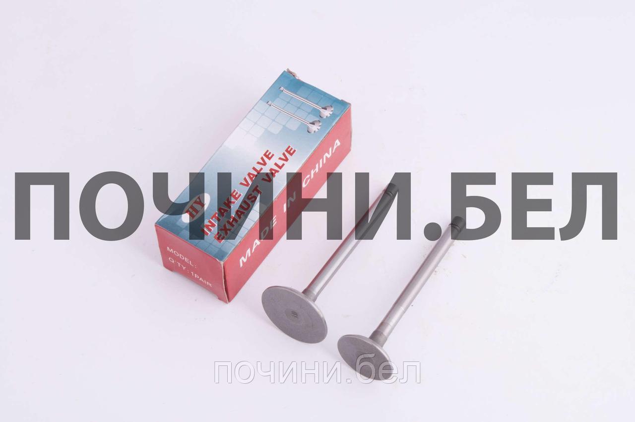 Клапаны голые 186F (9Hp) "DIGGER"
