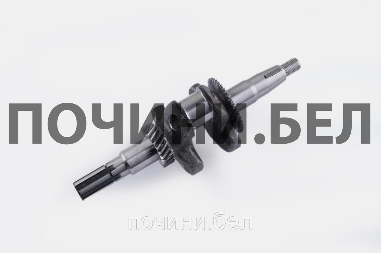 Коленвал мотоблока 168F/170F (6,5/7Hp) (под шлицы, Ø20mm, c шестернями)