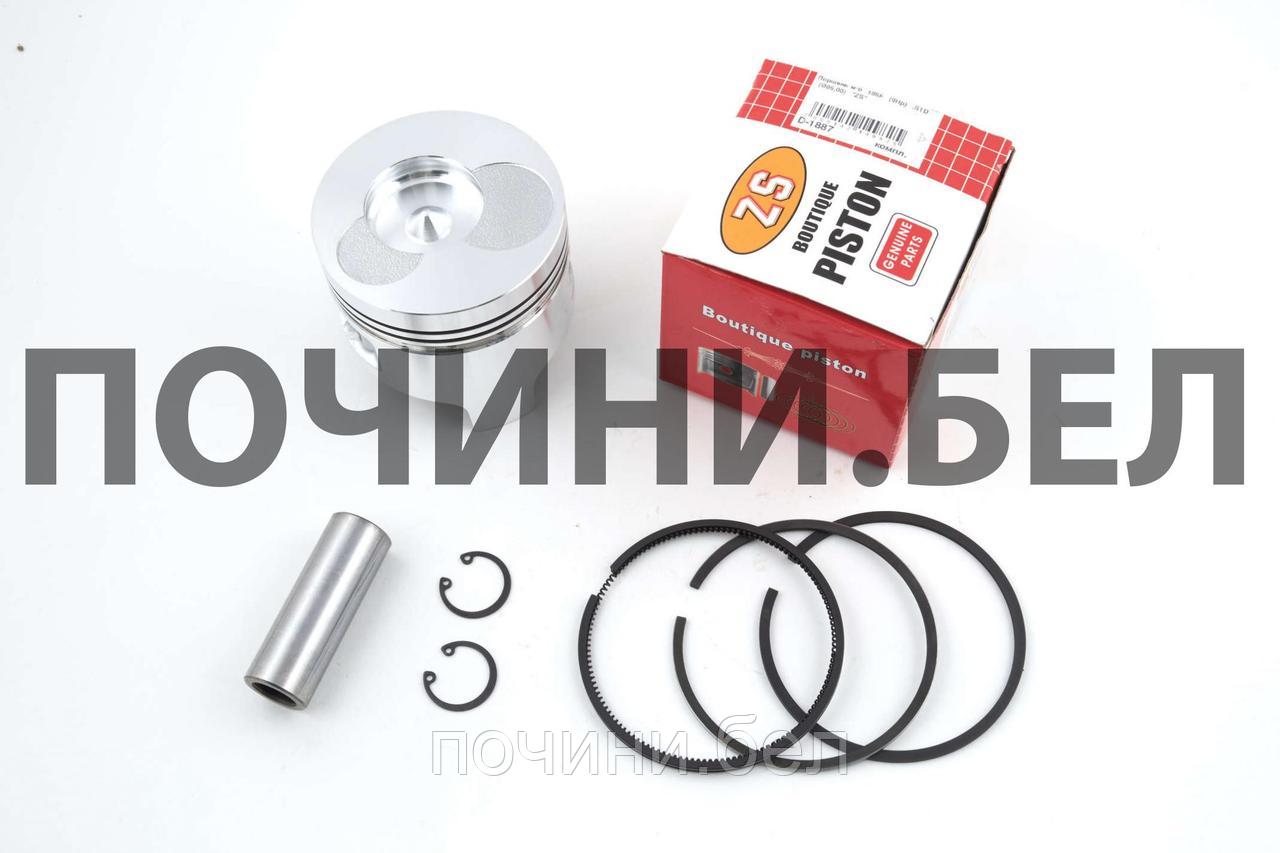 Поршень (в сборе) дизельного двигателя 186F STD острый конус форкамеры (Ø86,00 p-23mm) "ZS"