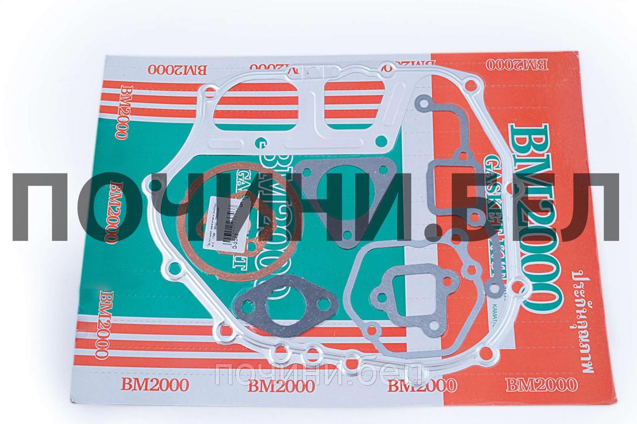 Прокладки двигателя (набор) мотоблока 178F (6Hp) "DIGGER"