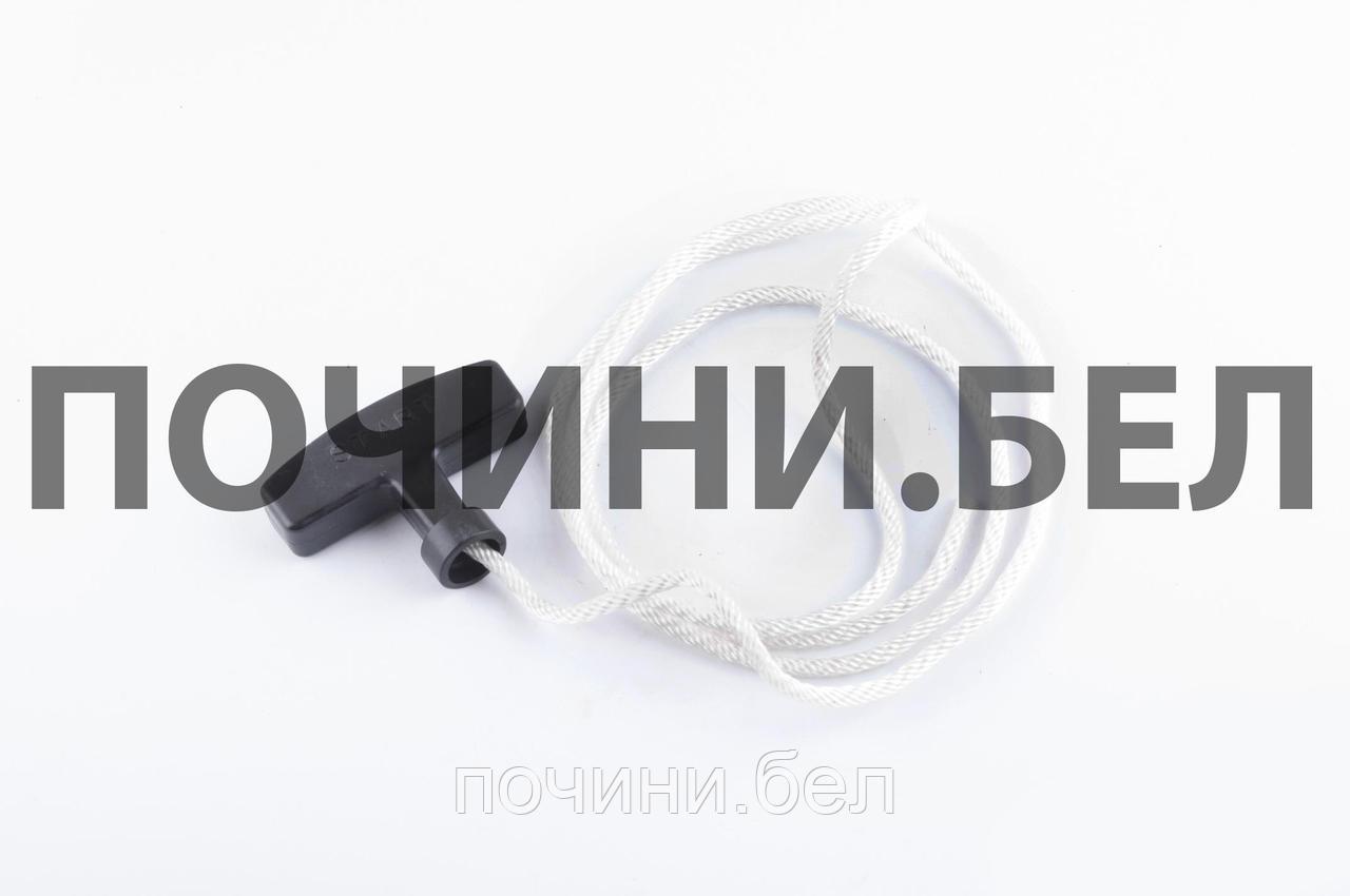 Ручка стартера м/б 178F/186F (6/9Hp) (с веревкой) "DIGGER"