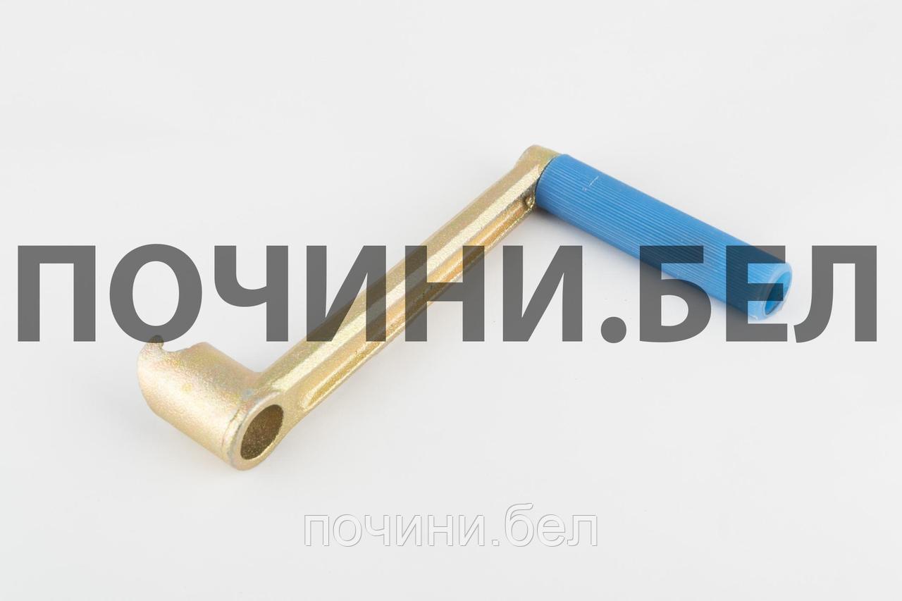 Рычаг заводной м/б 175N/180N (7/9Hp) "DIGGER"