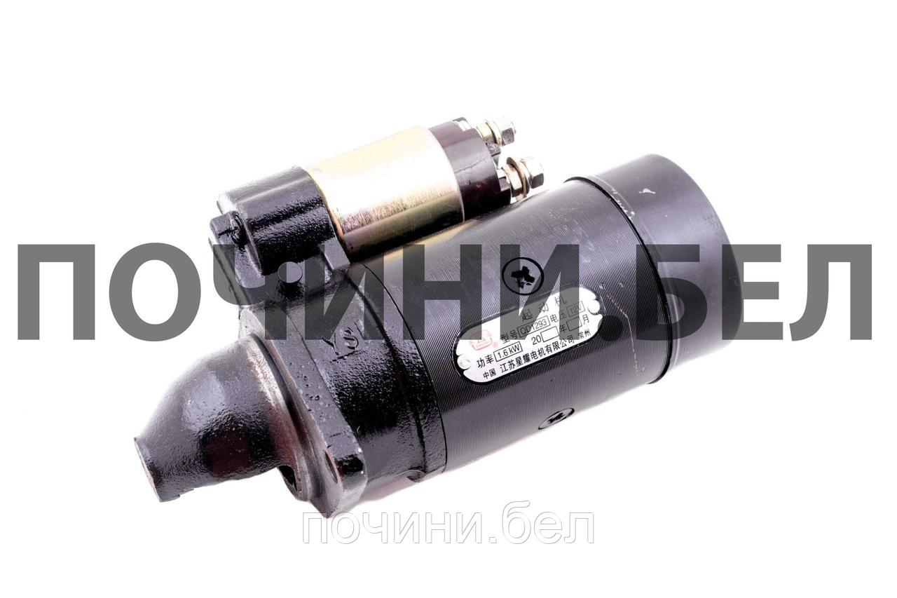Электростартер м/б 190N/195N (12/15Hp) (Z-10, посадка 75mm)