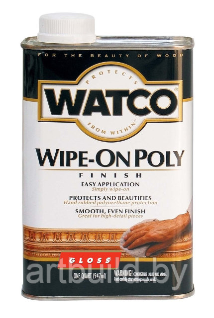 Полироль для дерева Watco Wipe-On Poly, глянцевая (0.946 л.)