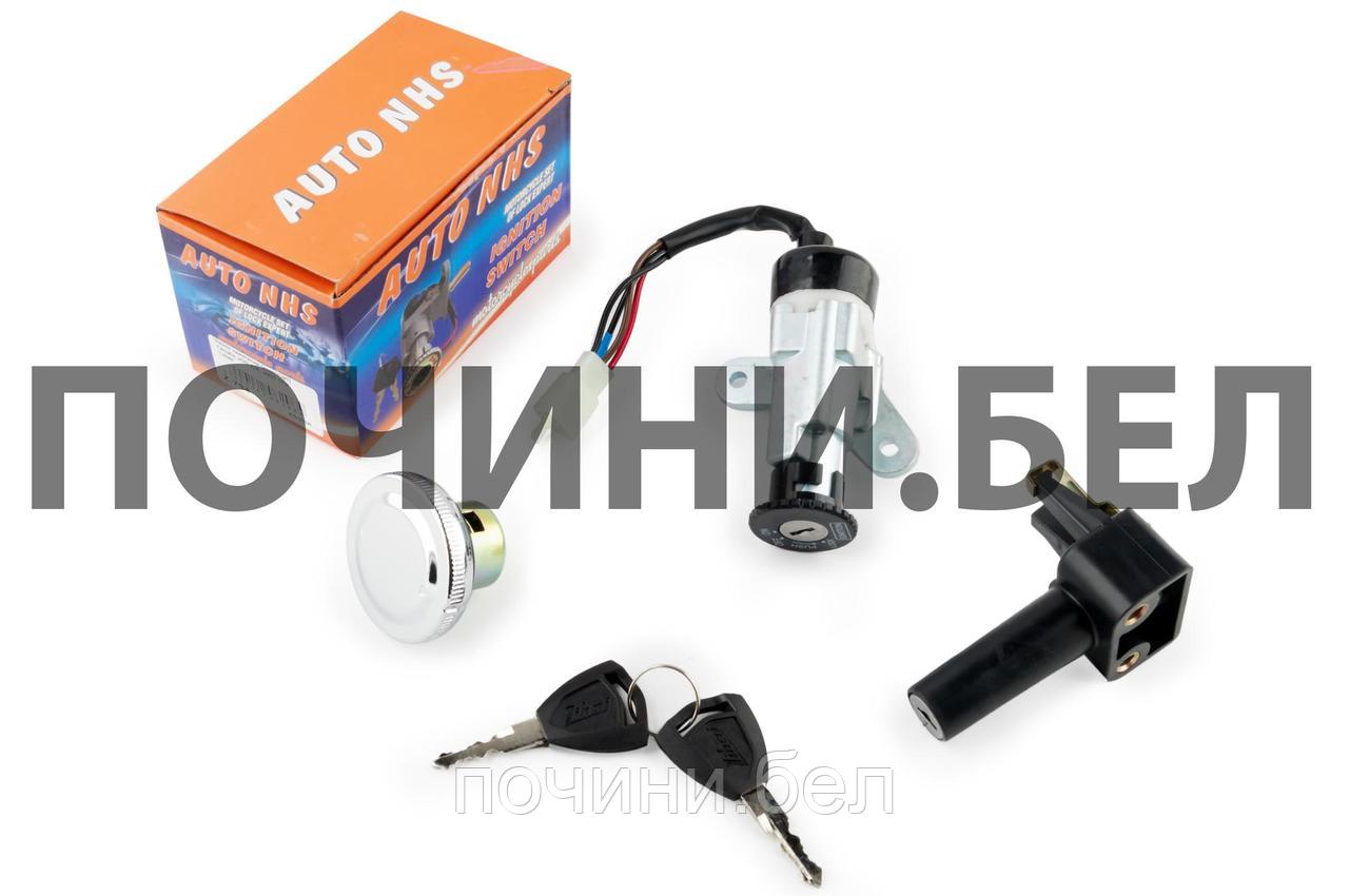 Замок зажигания (комплект)   Yamaha JOG 2JA, MINT 1YU   "LIHAI"