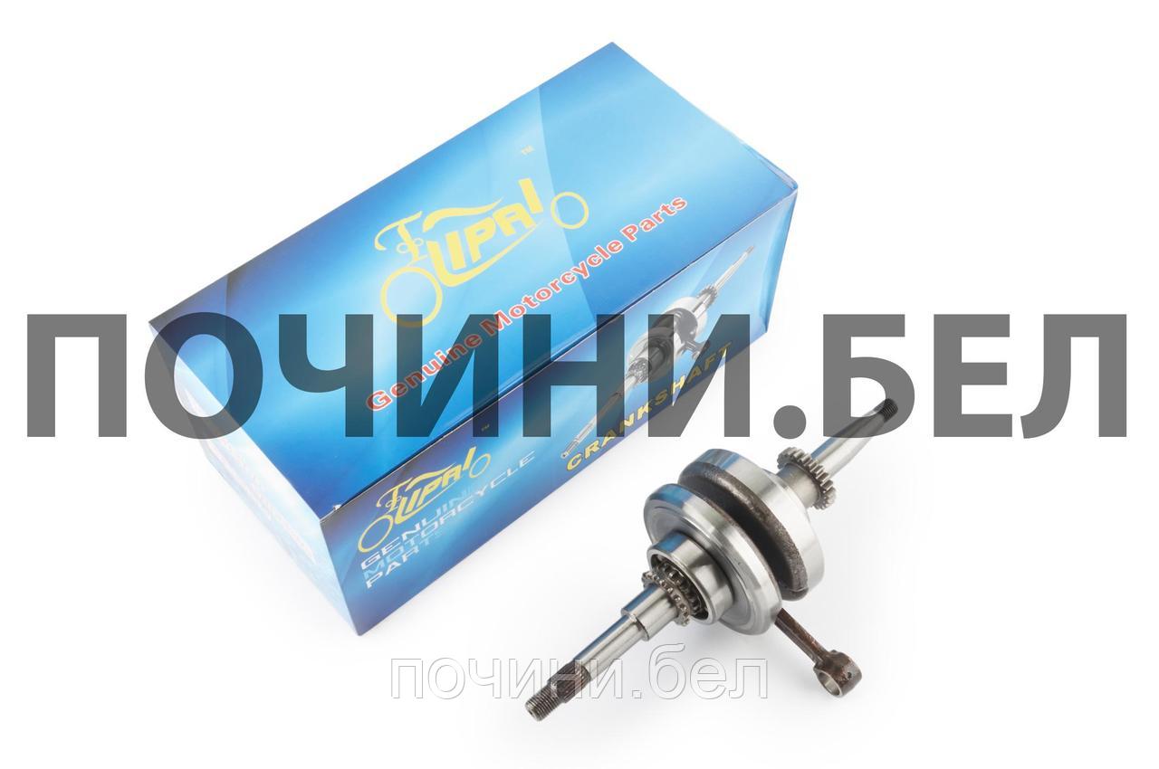 Коленвал скутера 4T GY6 50/80 139QMB PRO "LIPAI" B-Cycle Класс А