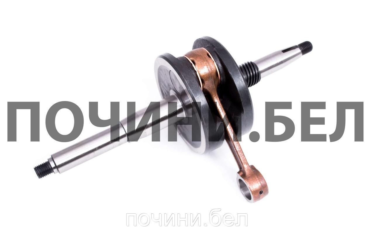 Коленвал Honda LEAD 90 "KOMATCU"