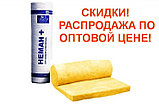 СТЕКЛОВАТА НЕМАН М-11, (2*50) - купить минеральный утеплитель из стекловолокна в Минске, 0,75 м3/уп-ка, фото 2