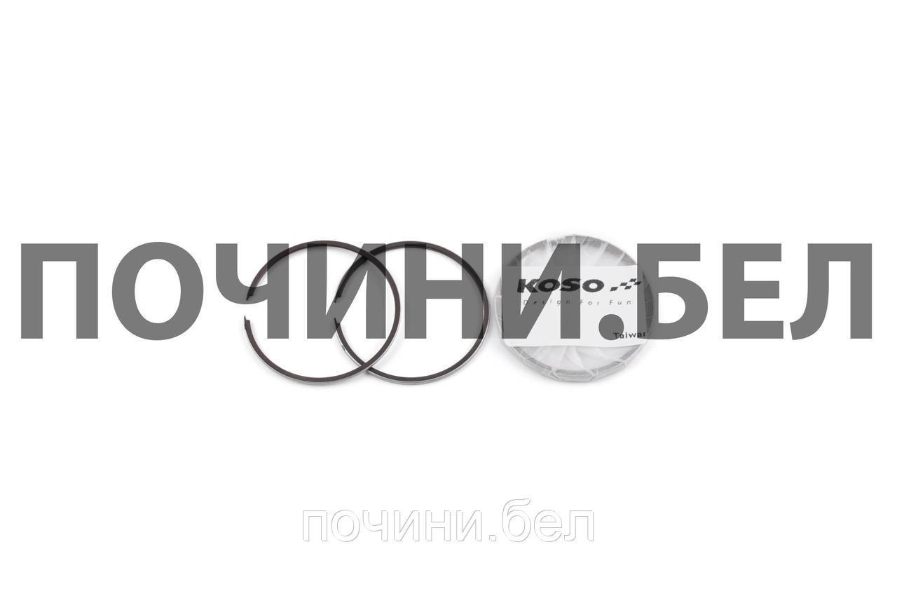 Кольца Honda DIO 50 0,50 (Ø39,50) "KOSO"