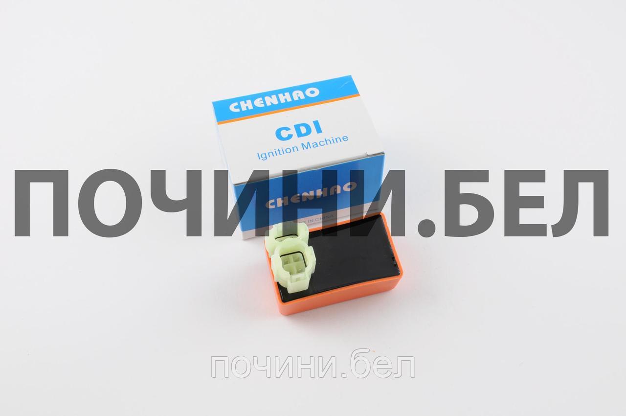 Коммутатор скутера (CDI) 139QMB  4T GY6 50-80 (оранжевый, прозрачный) AC  "LIPAI"