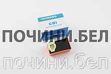 Коммутатор скутера (CDI) 139QMB  4T GY6 50-80 (оранжевый, прозрачный) AC  "LIPAI"