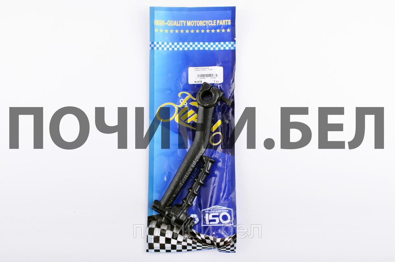 Ножка кикстартера Yamaha JOG 50 "KOMATCU" - фото 1 - id-p67158251