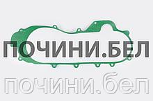 Прокладка крышки вариатора   4T GY6 50   (L-430mm)   "MAX GASKETS"   (mod:A)