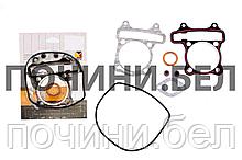 Прокладки цилиндра (набор) ЦПГ 157QMJ  4T GY6 150   Ø57,40mm   "HORZA"