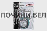 Прокладки цилиндра Honda DIO ZX Ø47mm (набор) "MAX GASKETS"