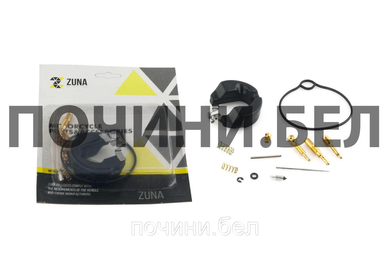 Ремкомплект карбюратора скутера Honda DIO+жиклер "ZUNA" - фото 1 - id-p67159961