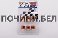 Ролики вариатора Honda 16*13 10,0г (Тайвань) "KOSO"