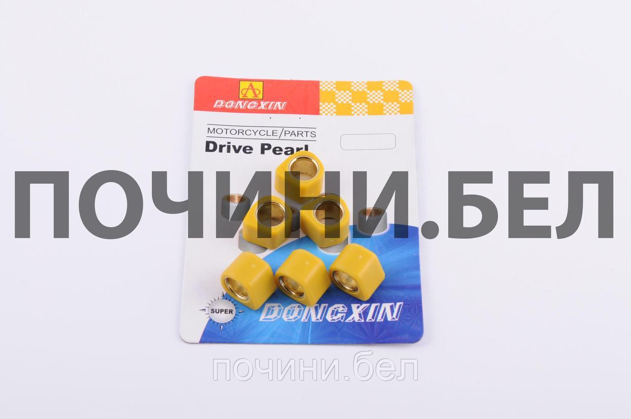 Ролики вариатора (тюнинг) Honda 16*13 7,5г "DONGXIN" - фото 1 - id-p67160150