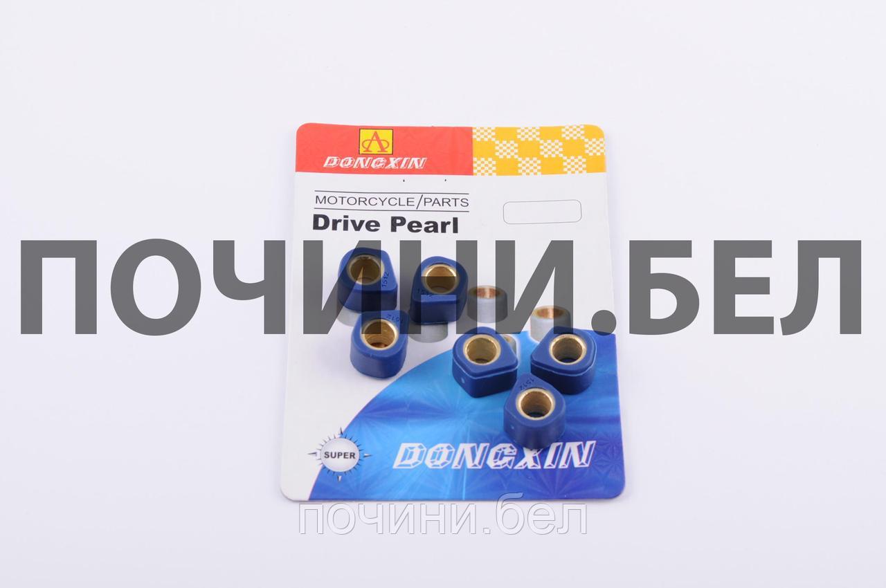 Ролики вариатора (тюнинг) Yamaha 15*12 6,5г (синие) "DONGXIN" - фото 1 - id-p67160161