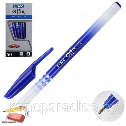 Ручка шариковая Linc Offix, 0,7 мм., синяя, арт.1500FW/blue