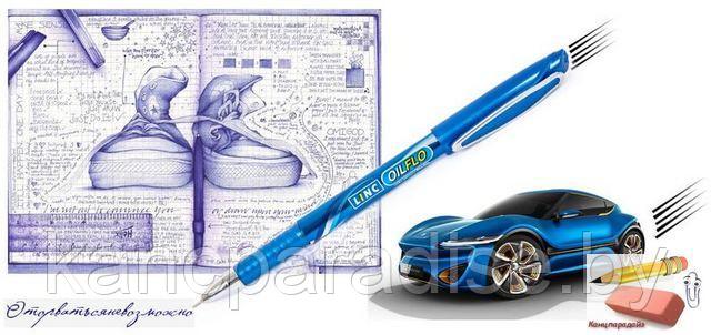 Ручка шариковая Link Oil Flo, 0,7 мм., синяя, арт.414ВР