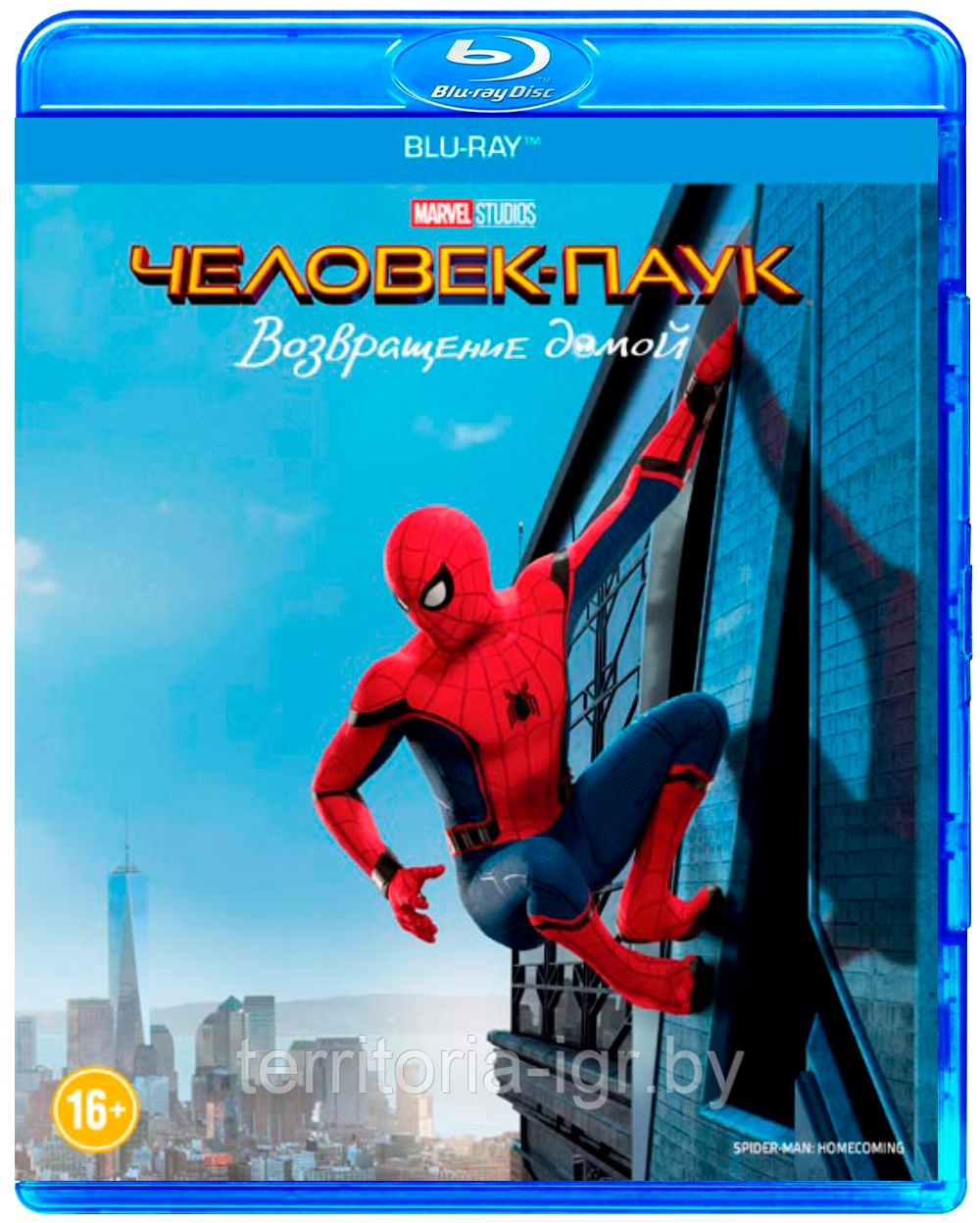 Человек-паук: Возвращение домой (BLU RAY Видео-фильм)