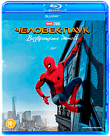 Человек-паук: Возвращение домой (BLU RAY Видео-фильм)